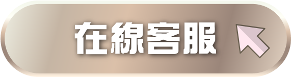 atg賽特紅利全攻略:深入解析最新優惠與專業實用策略