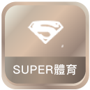 天天開獎號碼紅利全方位解析:專家帶你掌握賺取優惠的實用策略