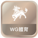 美國紐約 天天樂 開獎號碼紅利完全指南:從入門到精通