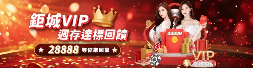 2025中華職棒運彩教學|3A娛樂城帶你掌握CPBL投注技巧與實戰盤口 3 3A娛樂城
