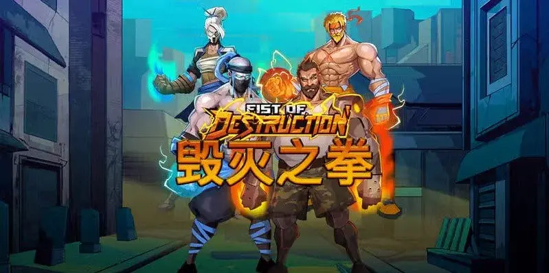 3A娛樂城老虎機推薦｜TOP5熱門機種大公開，玩家最愛彩金遊戲！-QT毀滅之拳