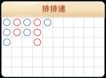 MT百家樂-13