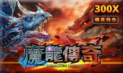3A娛樂城RSG電子老虎機人氣排行:高爆分機台TOP 5推薦 2 3A娛樂城RSG電子老虎機人氣排行:高爆分機台TOP 5推薦-2