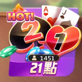棋牌遊戲介紹與玩法教學:3A娛樂城帶你體驗最刺激的桌上對決 3 3A娛樂城21點