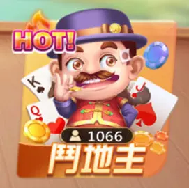 棋牌遊戲介紹與玩法教學:3A娛樂城帶你體驗最刺激的桌上對決 5 3A娛樂城鬥地主