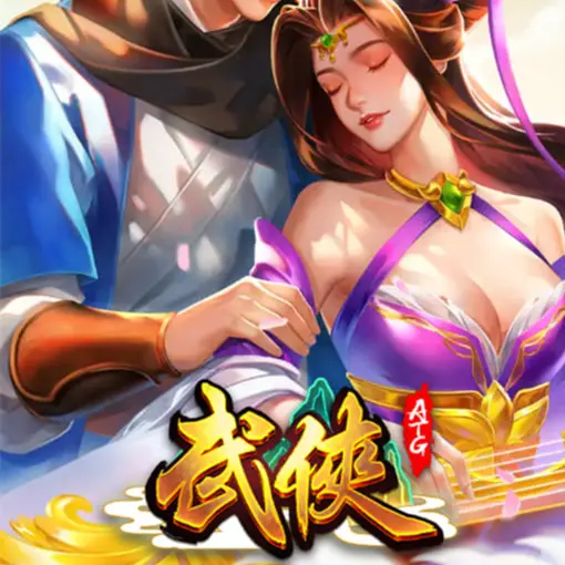 ATG電子老虎機推薦:3A娛樂城人氣遊戲排名一次看 3 3A娛樂城ATG電子老虎機-武俠