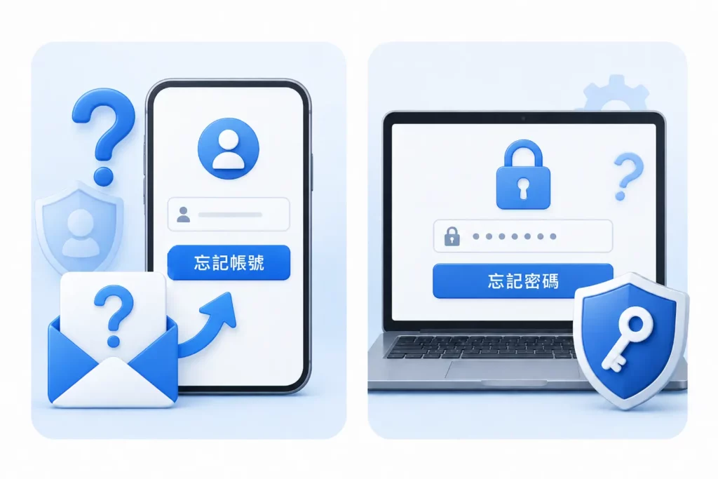 3A娛樂城-2