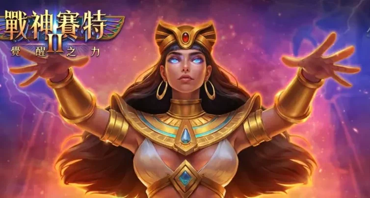 3A娛樂城ATG電子老虎機五大推薦